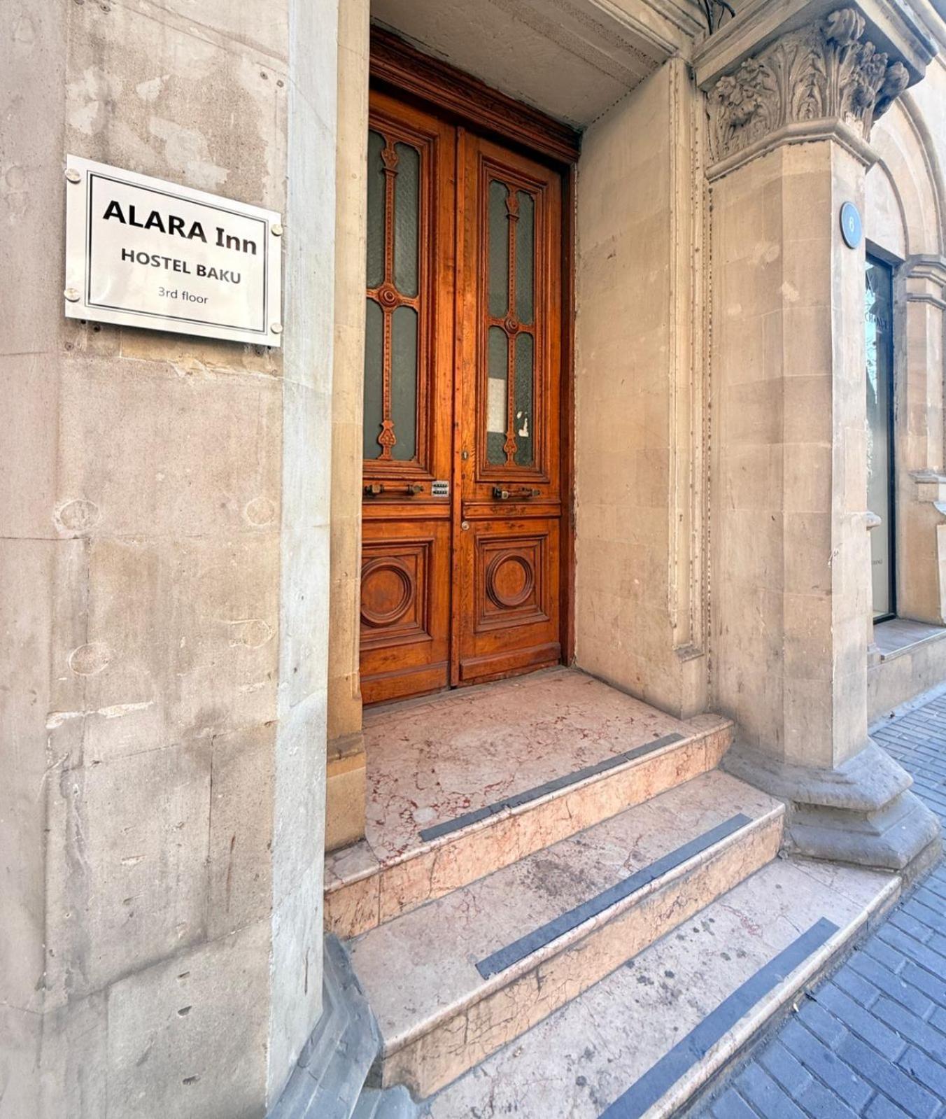 Alara Inn Hostel & Hotel Baku Exterior photo
